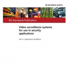 Thumbnail-Photo: Video surveillance standard is revised