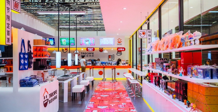 Photo: Online giant Alibaba seeks to boost brick-and-mortar retail in China...