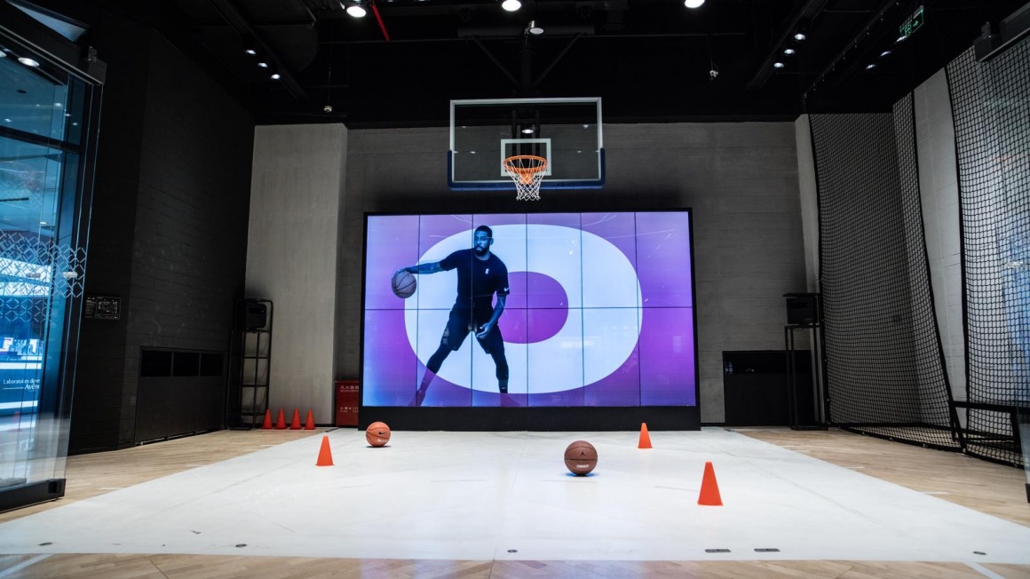 Nike+ Basketball Trial Zone: The Nike+ Basketball Trial Zone spans nearly an...