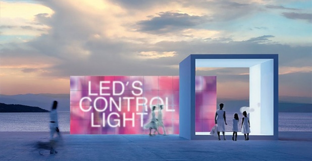 light+building 2010: Zumtobel builds a city of light...