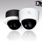 Thumbnail-Photo: New Dallmeier HD Megapixel Camera: DDF4900HDV...