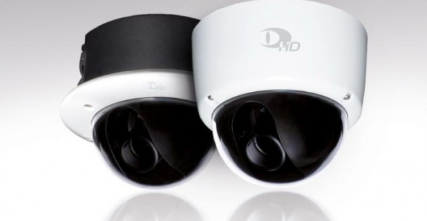 New Dallmeier HD Megapixel Camera: DDF4900HDV