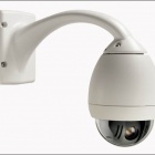 Thumbnail-Photo: Bosch adds Intelligent Tracking to AutoDome 700 Series IP cameras...