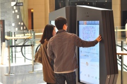 Kiosks at a Seoul mall use facial recognition software to decide what ads to...