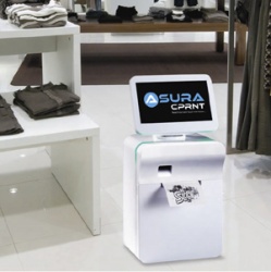 AsuraCPRNT - All-in-one POS Communication System