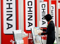 EuroShop Know-how goes China