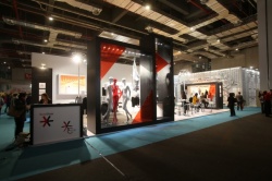 EuroShop family is growing: First edition of C-star to kick off in Shanghai...