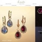 Photo: Annoushka launches new system to extend market reach...