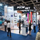 Thumbnail-Photo: Combining the digital and physical retail worlds...
