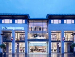 Peek&Cloppenburg Hamburg launches TXT Retail