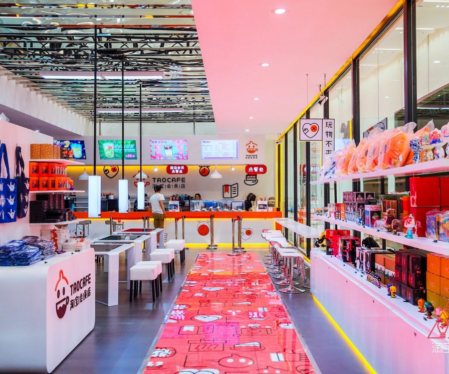 Photo: Online giant Alibaba seeks to boost brick-and-mortar retail in China...