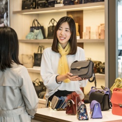 Thumbnail: Foto: „Japanese Shopping Assistant Service“