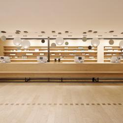 Thumbnail-Photo: What shop design can look like: The Schubert pharmacy in Pullach on the...