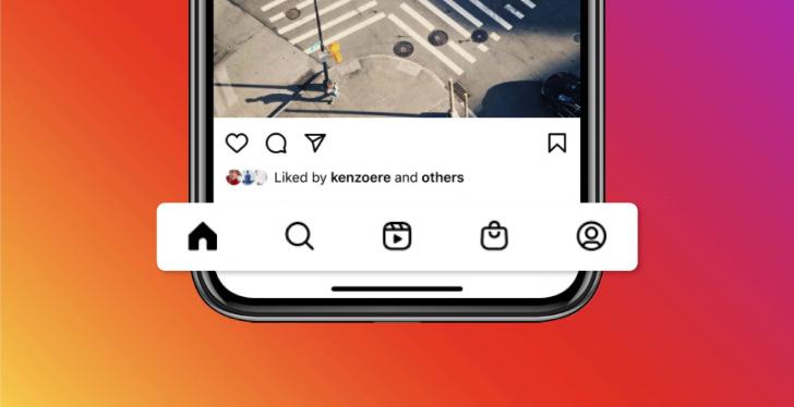 lower part of the Instagram app with icons