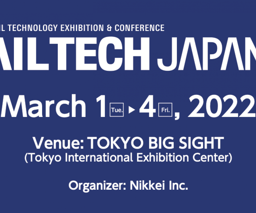 Photo: RetailTech Japan 2022