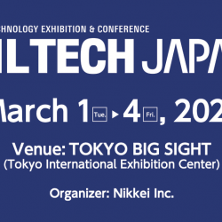 Thumbnail-Photo: RetailTech Japan 2022