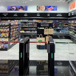 Thumbnail-Photo: The first cashier-free supermarket inaugurated in Dubai...