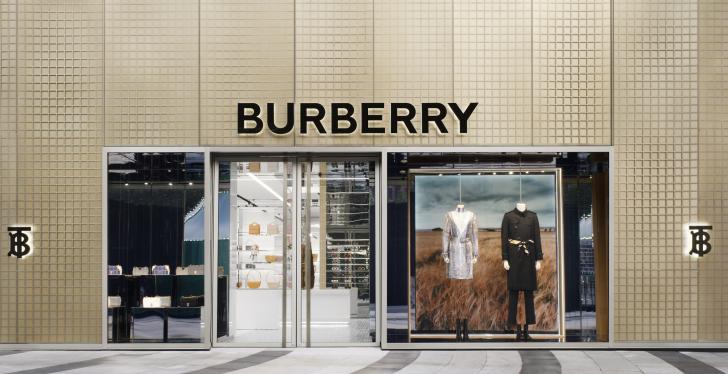 Burberry Store Entrance at Shanghai plaza 66