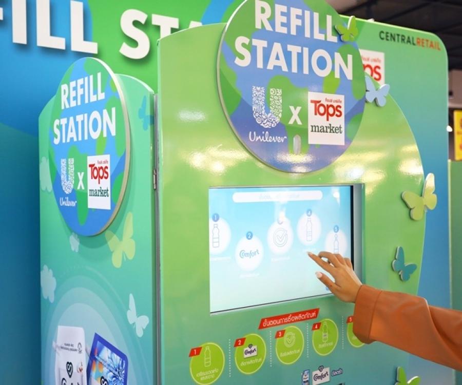 Photo: First Refill Station at Tops market Westgate...