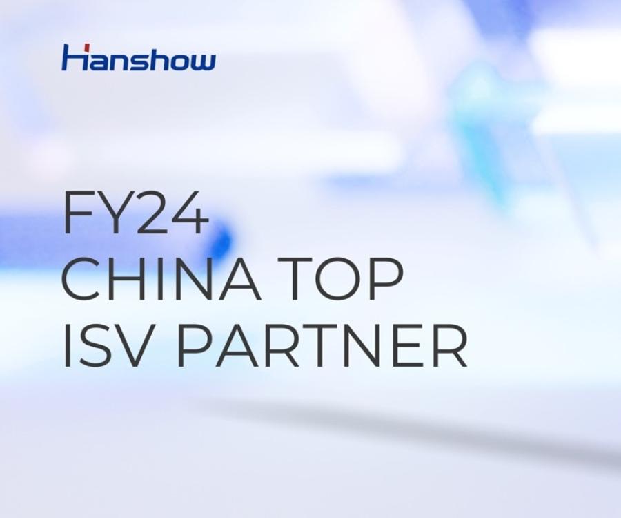 Hanshow Awarded FY24 China Top ISV Partner by Microsoft for Innovative Retail Solutions