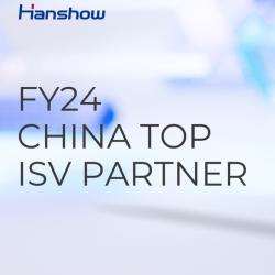 Thumbnail-Photo: Hanshow Awarded FY24 China Top ISV Partner by Microsoft for Innovative...