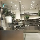 Aesop, store for skin- and haircare in Tokyo; copyright: Messe Düsseldorf...