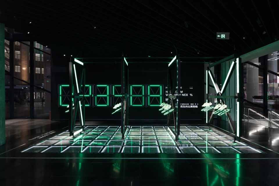 Nike launches a virtual pop-up store in London - GRA