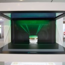 No longer a pipe dream: POS holographic displays for Sisley. Holoco has...
