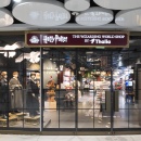 The Wizarding World Shop by Thalia outdoor area