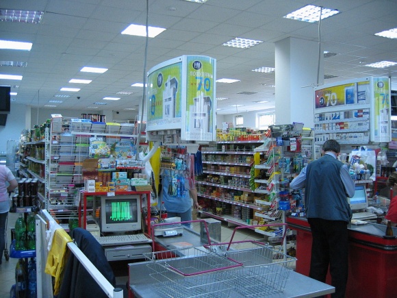 A Magnit-Market in Moscow