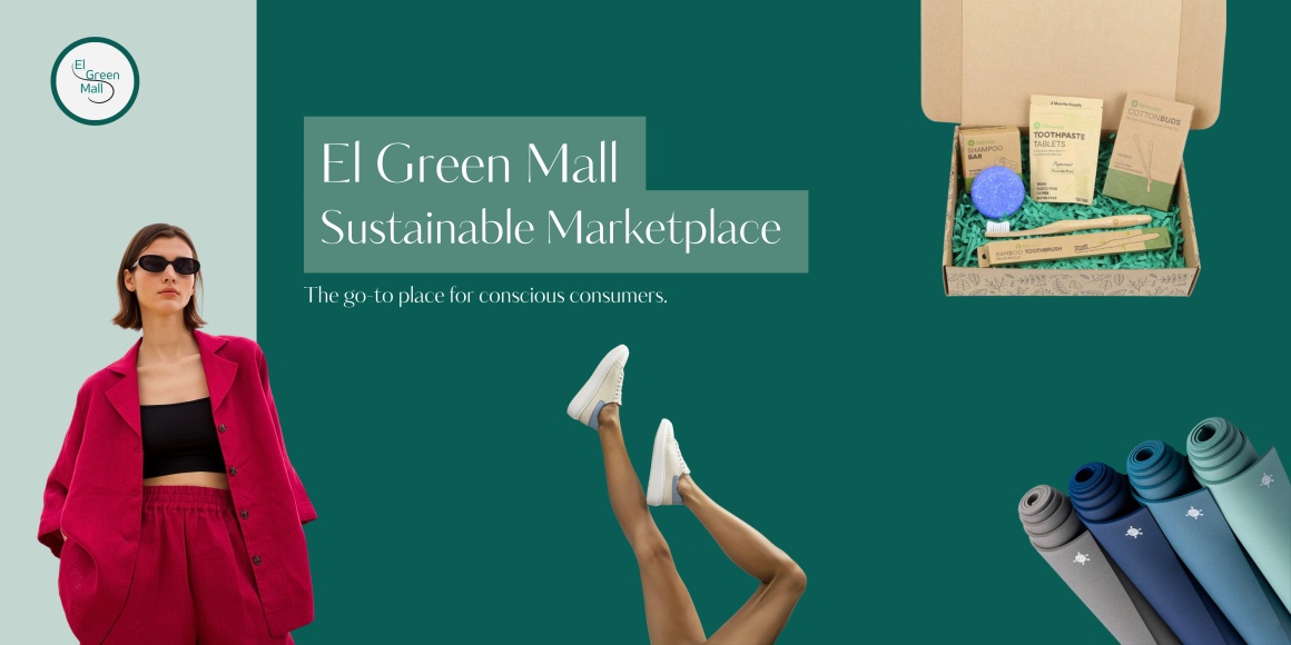 Banner of El Green Mall; Text: El Green Mall Sustainable Marketplace...