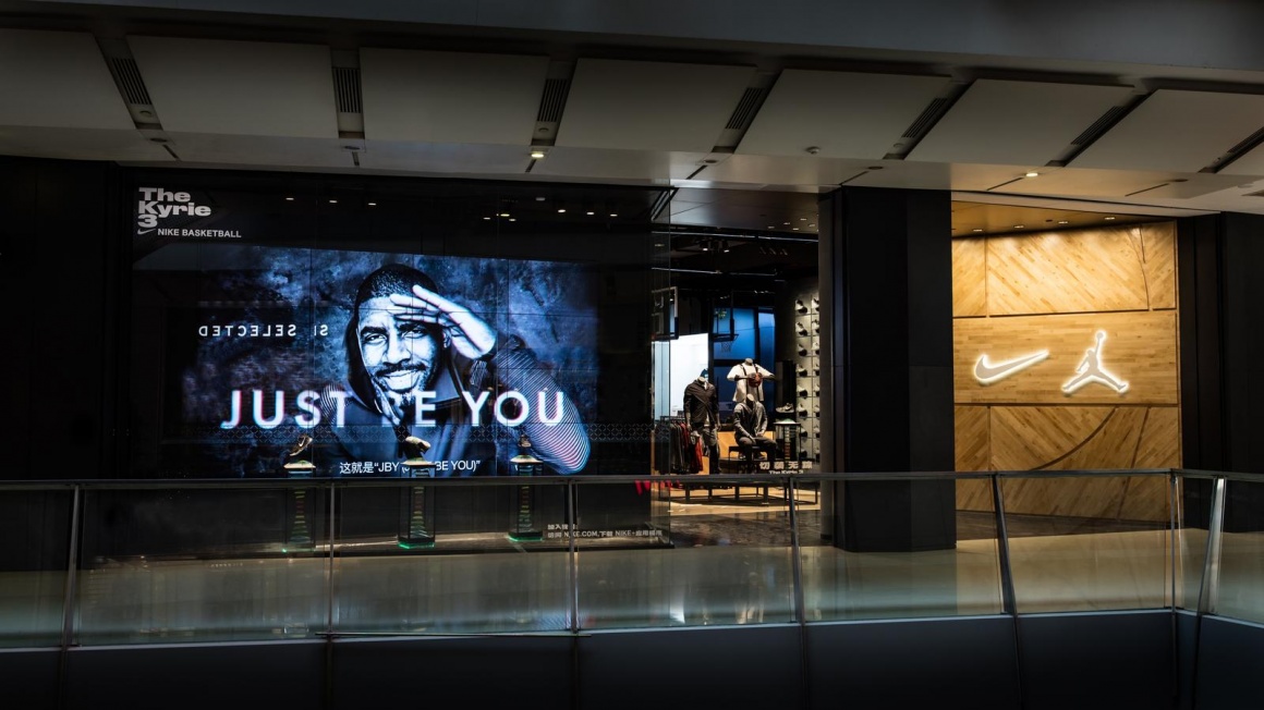 Inside the Nike & Jordan experience store in Beijing - iXtenso – retail trends