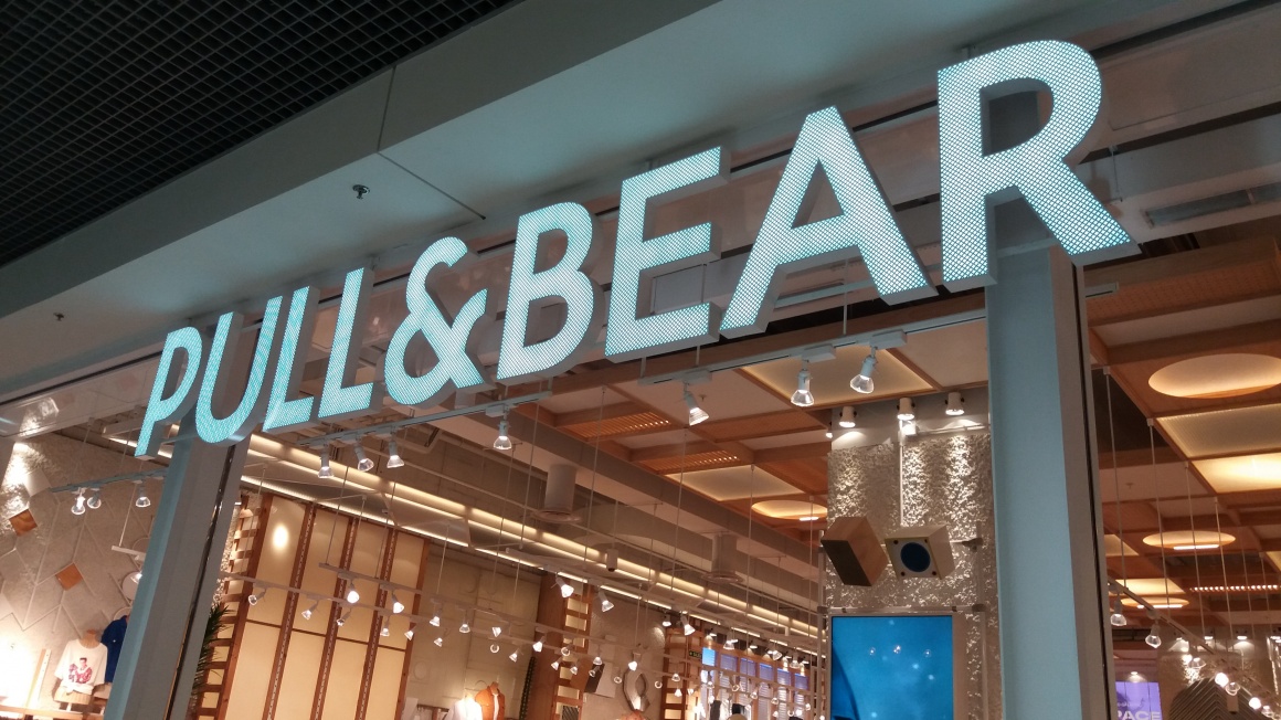 Pull & Bear store, Barcelona – Spain