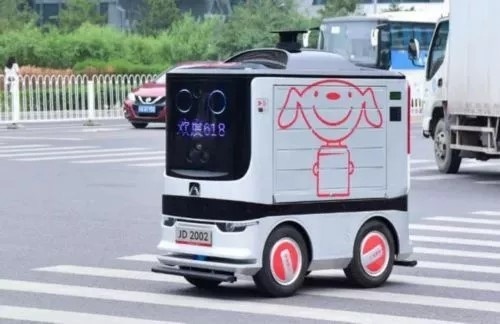 A small delivery robot