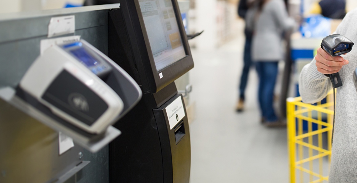 Self-Checkout POS System